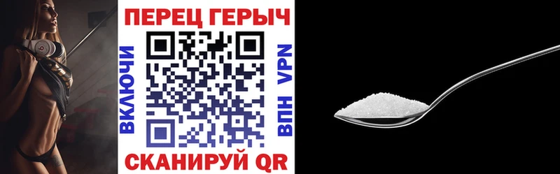 ГЕРОИН Афган  даркнет сайт  Лангепас 