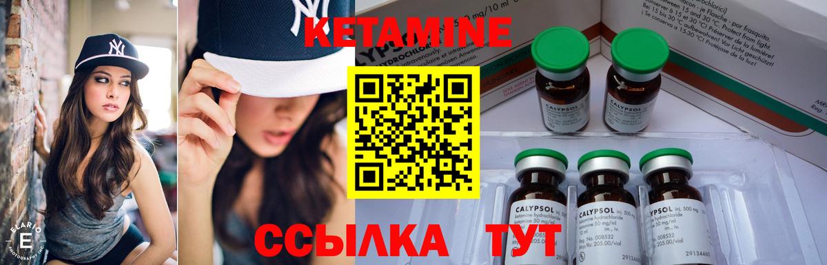 NBOMe  Лангепас  МЕТ  КОКАИН  АМФ   Мефедрон   Вход с VPN  Конопля  Наркошоп  ГАШИШ 