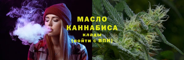 бошки Остров