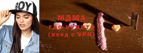 винт Пересвет