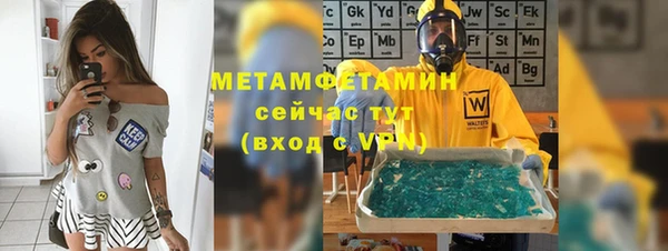 винт Пересвет