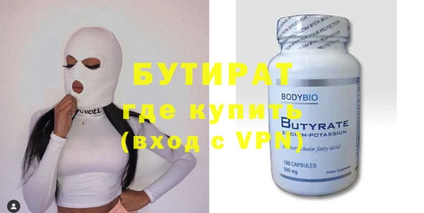бошки Остров