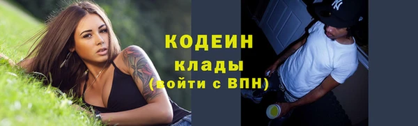 бошки Остров