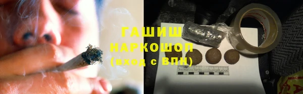 mdpv Нягань