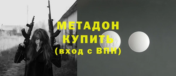 spice Пестово