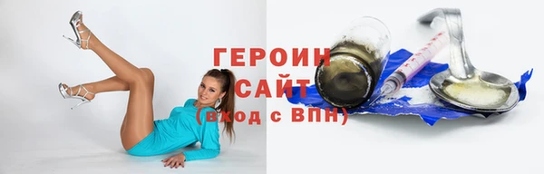 бошки Остров