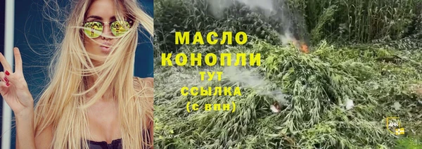 spice Пестово