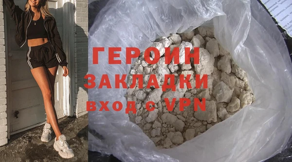 мдпв Осташков