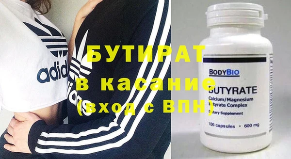 бошки Остров