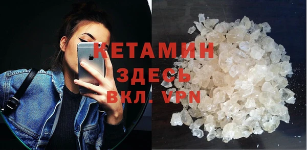 spice Пестово