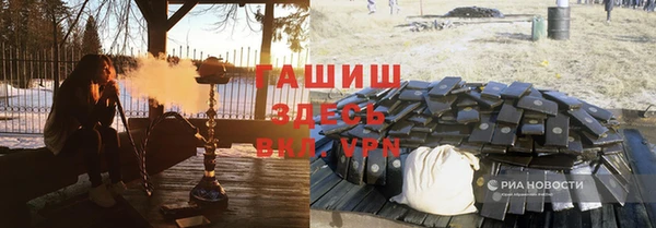 бошки Остров