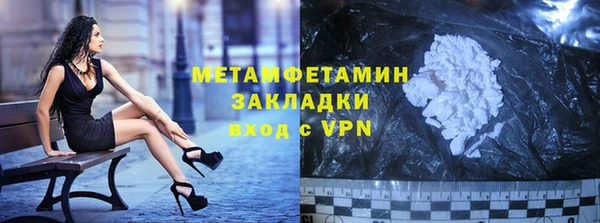 не бодяженный Грязи