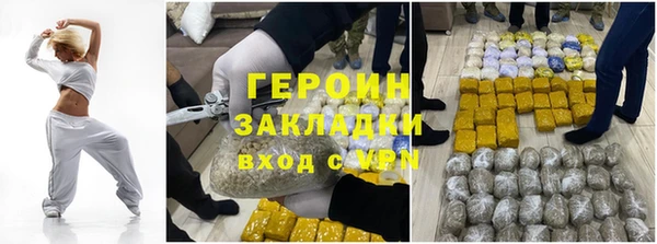 бошки Остров