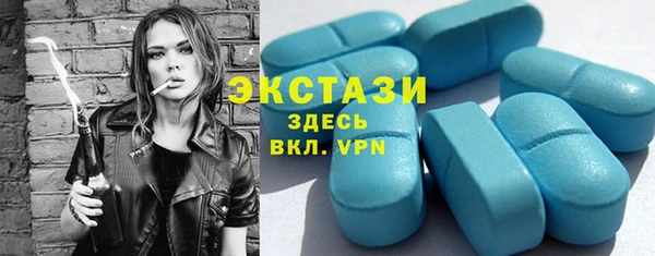 мдпв Осташков
