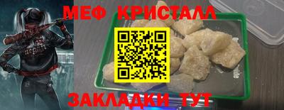 твердый Дубна