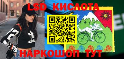 СК Берёзовский