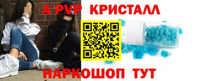 твердый Дубна