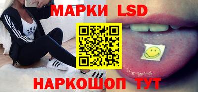 PSILOCYBIN Бийск