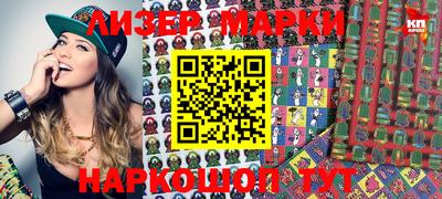 СК Берёзовский