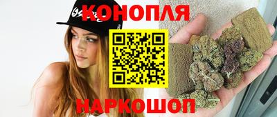 тгк Донской