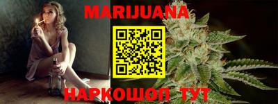 PSILOCYBIN Бийск