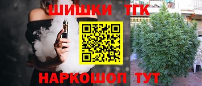 PSILOCYBIN Бийск