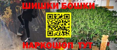 стафф Донецк