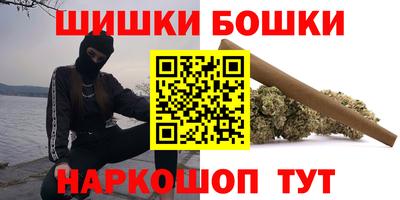 тгк Донской