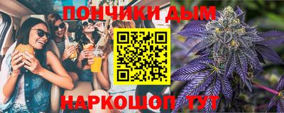 твердый Дубна