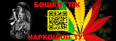 СК Берёзовский