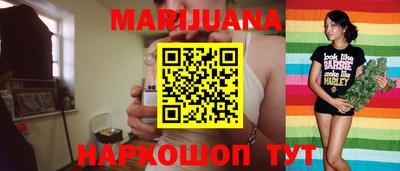тгк Донской