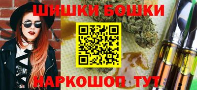 тгк Донской