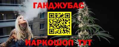 тгк Донской