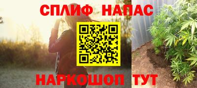 PSILOCYBIN Бийск