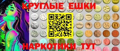 тгк Донской