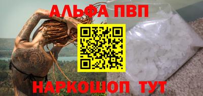 тгк Донской