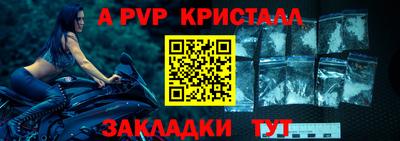 тгк Донской