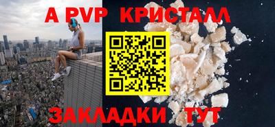 твердый Дубна