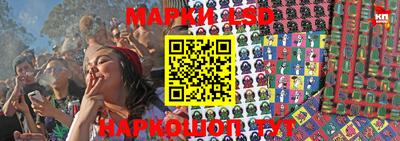 тгк Донской