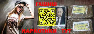 тгк Донской