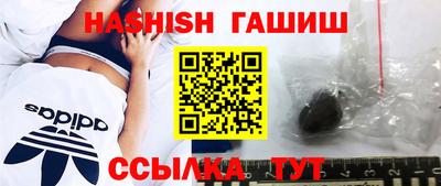 СК Берёзовский