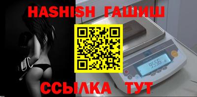 СК Берёзовский