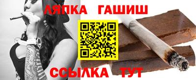 тгк Донской