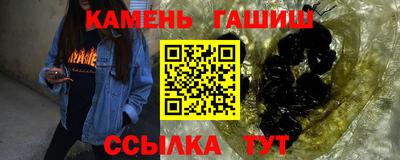 тгк Донской