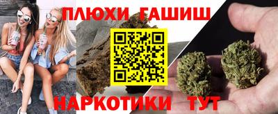 стафф Донецк