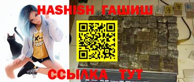 СК Берёзовский