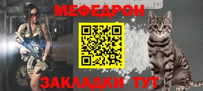 твердый Дубна