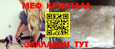 тгк Донской
