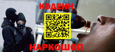 СК Берёзовский