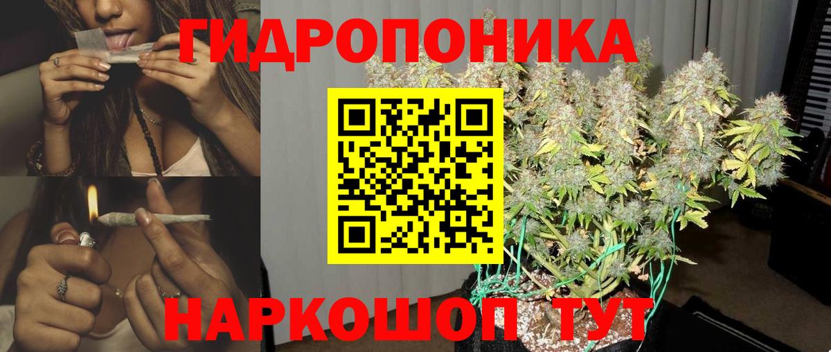 Бошки Шишки AK-47 Лангепас